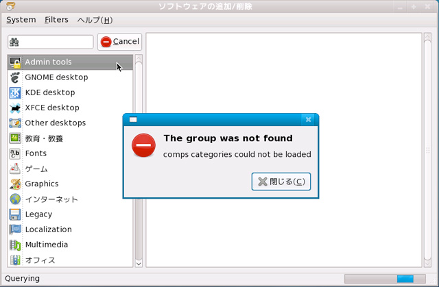 notfound.jpg